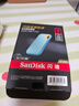 闪迪（SanDisk）2TB Nvme移动固态硬盘（PSSD）E61至尊极速卓越版海天蓝SSD 读速1050MB/s 手机直连笔记本外接硬盘 实拍图