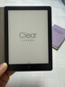 汉王（Hanvon）【李雪琴推荐】Clear6Pro+电子书阅读器6英寸墨水屏电纸书智能阅读本学习看书学习办公本平板电脑 实拍图