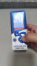舒化奶0乳糖 氨糖高钙 220ml*12盒 牛奶整箱自营 企业团购 礼盒装 实拍图