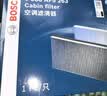 博世（BOSCH）单效空调滤芯5263丰田卡罗拉雷凌凯美瑞汉兰达普拉多威驰逸致RAV4 实拍图
