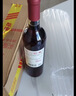 张裕旗下初蜜真我精酿赤霞珠甜红葡萄酒750ml单瓶装 自营红酒聚会自饮 实拍图