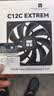 利民（thermalright）TL-C12C EXTREM 黑色12cm机箱风压扇 双滚珠轴承 4PIN串接PWM接头 1850转速 实拍图