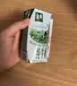 伊利【新鲜日期】金典纯牛奶整箱 200ml*24 3.6g乳蛋白 礼盒装 6月 实拍图