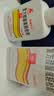 [三花大唐]复方醋酸氟轻松酊 50ml 1盒装 实拍图