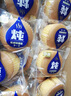 华美长崎炖蛋糕1000g整箱囤货糕点礼盒送礼营养早餐手撕面包休闲零食 实拍图