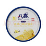 八喜【加量】香草口味冰淇淋 561.8g*1桶 家庭装生牛乳雪糕550g批发 实拍图