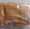云山半0脂肪黑全麦荞麦面400g*3黑麦半干荞麦面条低脂杂粮粗粮代餐主食 实拍图