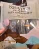 1号牧场1号牧场大脆条 150g原味 超干牛肉干 牛脆脆 牛肉干 盒装 实拍图
