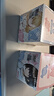 对子哈特飞机杯 便携自慰蛋日本进口倒模男用器具成人性情趣用品调皮妹妹 实拍图
