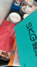 SKG颈椎按摩器H5舒享肩颈部按摩仪腰背部披肩仿人手揉捏大面积热敷 送长辈男女朋友实用生日礼物 实拍图