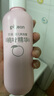 贝亲（Pigeon）桃叶精华 婴儿液体爽身露 四季通用 200ml IA171 实拍图