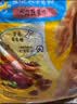 宝路狗粮成犬大型犬狗粮牛肉味15kg均衡营养全价粮30斤【宠物金选】 实拍图