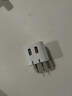 公牛（BULL）U212T自动防过充插头/自动断电充电器/双USB接口总输出2.4A充电头/可折叠插脚 实拍图