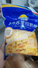 妙可蓝多马苏里拉芝士碎450g*2 奶酪碎 焗饭披萨拉丝烘焙原料 实拍图