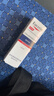 优色林（Eucerin）修红舒缓霜50ml舒缓褪红敏感肌乳液面霜护肤品热门商品送女友礼物 实拍图