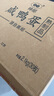 神邮【京东大码蛋】高邮特大咸鸭蛋流油熟制即食 70g*30枚家庭量贩装 实拍图