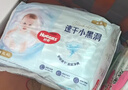 好奇（Huggies）金装小黑洞拉拉裤XL35片(12-17kg)尿不湿【速干不易红】 实拍图