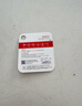 banq&JOY联名款 64GB TF（MicroSD）存储卡U3 C10 A1 V30 4K 高速款行车记录仪&监控摄像头手机内存卡 实拍图