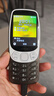 诺基亚（NOKIA）3210 4G 移动联通电信广电全网通 2.4英寸双卡双待 直板按键学生功能机备用手机黑色 实拍图