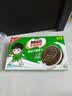 雀巢美禄（Nestle Milo）夹心饼干牛奶味216g 运动力量饼干 两款包装随机发零食休闲小吃 实拍图