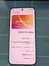 vivo iQOO 15 Ultra 16GB+256GB 2077(黑色)冰穹散热风扇 2K三星珠峰屏 电竞手机iqoo15ultra 国家补贴 实拍图