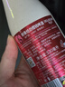 粉象（Delirium）给劲樱桃啤酒330ml*8瓶 比利时进口 烈性果啤 聚会送礼 京东自营 实拍图