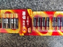 南孚7号电池8粒 七号碱性 聚能环5代 适用血压计/燃气表/遥控器/电子秤/挂钟/无线鼠标 实拍图