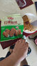 安井早餐组合 2.1kg  桂花糕+红糖发糕 家庭装早餐 糕点早茶点心 实拍图