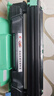 图盛TN1035粉盒适用兄弟1618w硒鼓 DCP-1608粉盒 1519 MFC1908/1919nw HL1208/1118/1218w打印机硒鼓墨粉盒碳粉 实拍图
