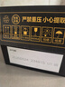 农夫山泉100%纯果汁NFC橙汁300ml*24瓶鲜果冷压榨0添加剂饮料礼盒 实拍图