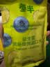 参半益生菌便携漱口水旅行装金郁凤梨+浆果蓝莓混合口味12ml*10条装 实拍图