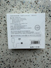 OKSJ【17专用40w快充】适用苹果17/16/15充电器45W快充套装氮化镓AVS iphone17Promax/plus1.5m编织线 实拍图