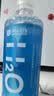 海昌H2O 隐形眼镜水护理液360*2+120ml 美瞳保湿多功能护理液清洁杀菌 实拍图