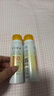 高姿透明防晒喷雾80mlSPF50+PA++++防水防汗户外便携军训必备防晒霜 实拍图