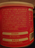 秋田满满高铁芝麻海苔猪肉松80g 儿童拌饭料调味真肉松_享宝宝辅食食谱 实拍图