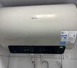 美的（Midea）阻垢免清洗电热水器60升3300W家用变频速热镁棒免更换国家补贴15%热水器F6033-JE7Pro(HE) 实拍图