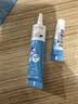 芭克kelocote官方硅凝胶巴克疤克祛疤膏治疗医用疤痕15g 实拍图