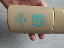防晒霜防水防汗防晒小金瓶SPF50军训隔离紫外线面部全身正品 小金瓶美白隔离防晒霜60g*1瓶 实拍图
