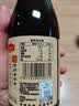 龙头山供销社红烧酱油 【减盐特级老抽】配料干净薄盐酿造调味品 570g 实拍图