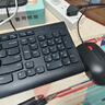 联想（Lenovo）MK11有线键鼠套装 键盘 全尺寸 办公鼠标键盘套装 商务电脑键盘笔记本键盘 实拍图