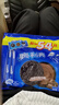 奥利奥（Oreo）巧克力味夹心饼干523g休闲零食早餐下午茶独立小包装 实拍图