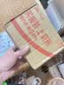 欧莱雅男士专用洗面奶洁面乳100ml*2控油祛痘抗去黑头角质护肤品礼物 实拍图