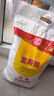 金龙鱼 面粉 高筋粉 高筋麦芯小麦粉 10斤 家用包子饺子馒头饼手擀面 实拍图