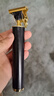 阿蒂斯 RTICS剃头理发器雕刻油头推剪成人儿童电推子光头神器电动理发推剪 实拍图