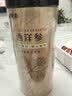 福东海西洋参片250克 正宗长白山花旗参补品泡茶0.6-0.8cm送礼长辈父母 实拍图
