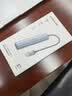 绿联USB3.0转千兆网口扩展坞多接口扩展器转换分线器 网线转接头拓展坞转换器 适用笔记本台式机RJ45 实拍图