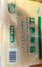麻姑 江西米粉4斤炒粉南昌拌粉粉干2kg螺蛳粉米粉 米线 过桥米线 实拍图