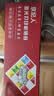 京呈适用惠普HP LaserJet Pro MFP M125（驱动型号）-M126 PCLmS打印机硒鼓粉盒墨盒 CC388A黑色大容量硒鼓 2支装 实拍图