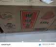 旺旺 雪饼 原味 688g*2 两袋装 家庭装 零食膨化休闲食品饼干糕点 实拍图