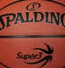 斯伯丁（SPALDING）篮球超三联赛训练系列经典砖色系列7号PU材质成人篮球 77-747Y 实拍图